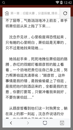 英雄联盟押注平台官方网站